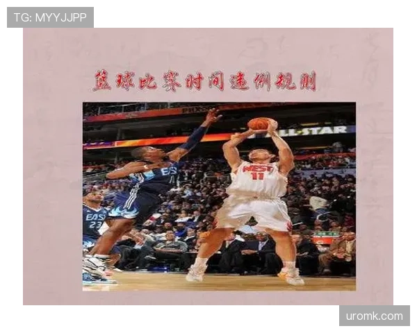 发球干扰规则解析:什么行为算违例? 发球干扰规则解析:什么行为算违例?