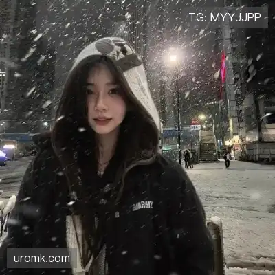 江恋